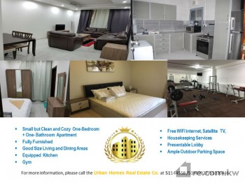 Apartment For Rent in Kuwait - 205871 - Photo #