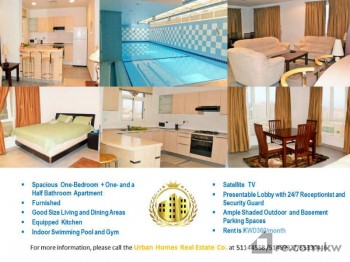 Apartment For Rent in Kuwait - 205872 - Photo #