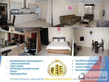 Apartment For Rent in Kuwait - 205874 - Photo #