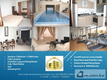 Apartment For Rent in Kuwait - 205875 - Photo #