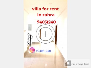 Villa For Rent in Kuwait - 206411 - Photo #