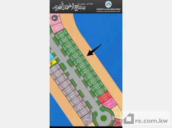 Land For Sale in Kuwait - 209605 - Photo #