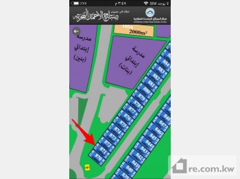 Land For Sale in Kuwait - 213579 - Photo #