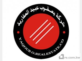 Floor For Rent in Kuwait - 218868 - Photo #