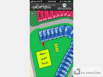 Land For Sale in Kuwait - 220964 - Photo #