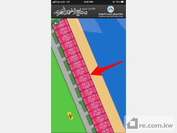 Land For Sale in Kuwait - 221648 - Photo #