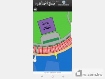 Land For Sale in Kuwait - 221762 - Photo #