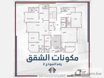 Apartment For Sale in Kuwait - 222118 - Photo #