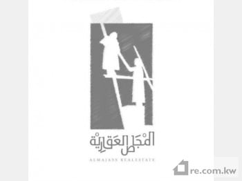 Land For Sale in Kuwait - 233722 - Photo #