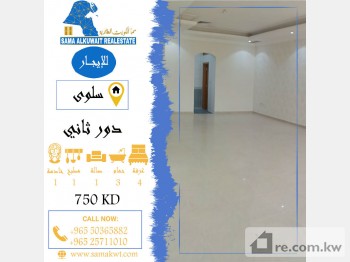 Floor For Rent in Kuwait - 235312 - Photo #