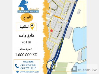 Building For Sale in Kuwait - 235403 - Photo #