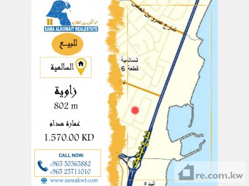 Building For Sale in Kuwait - 235405 - Photo #