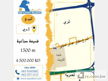 Complex For Sale in Kuwait - 235500 - Photo #