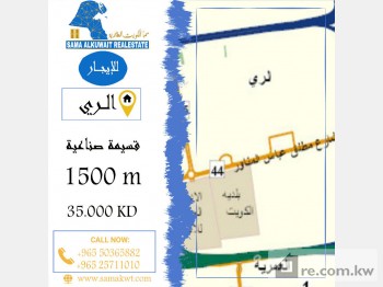 Complex For Rent in Kuwait - 235501 - Photo #