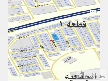 Land For Sale in Kuwait - 236234 - Photo #