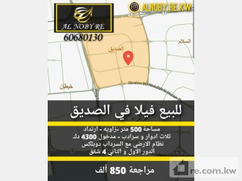 Villa For Sale in Kuwait - 239430 - Photo #