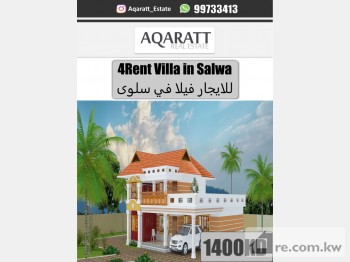 Villa For Rent in Kuwait - 239522 - Photo #