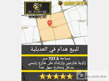 Villa For Sale in Kuwait - 240121 - Photo #