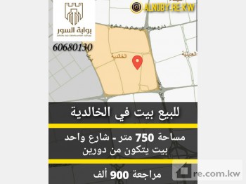 Villa For Sale in Kuwait - 241640 - Photo #