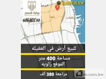 Land For Sale in Kuwait - 242282 - Photo #