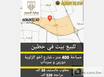 Villa For Sale in Kuwait - 242308 - Photo #