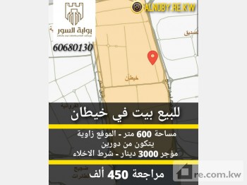 Villa For Sale in Kuwait - 242462 - Photo #