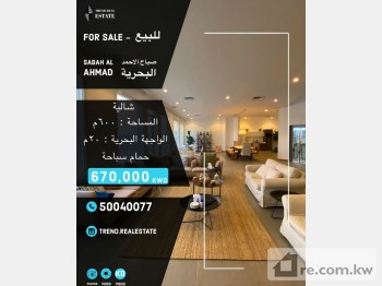 Beach-House For Sale in Kuwait - 242838 - Photo #