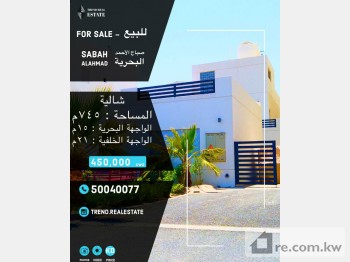 Beach-House For Sale in Kuwait - 242843 - Photo #