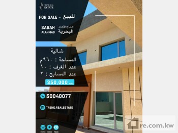 Beach-House For Sale in Kuwait - 242844 - Photo #