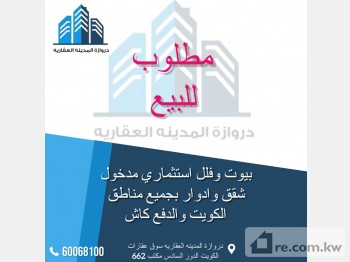 Villa For Sale in Kuwait - 243006 - Photo #