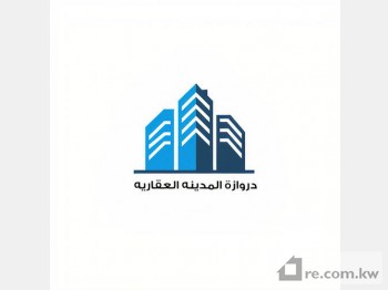 Land For Sale in Kuwait - 243421 - Photo #
