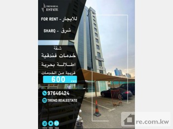 Apartment For Rent in Kuwait - 245674 - Photo #