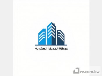 Land For Sale in Kuwait - 246274 - Photo #