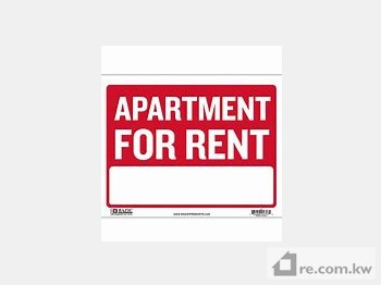 Apartment For Rent in Kuwait - 255003 - Photo #