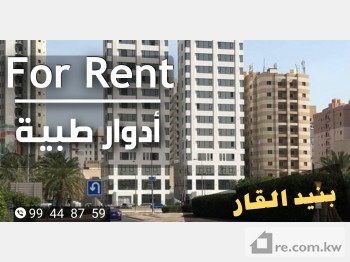 Floor For Rent in Kuwait - 264911 - Photo #