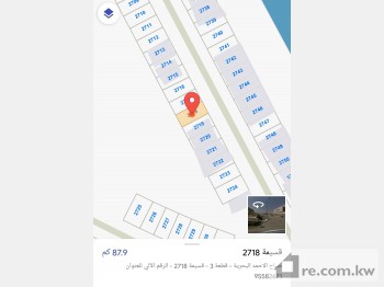 Land For Sale in Kuwait - 265847 - Photo #