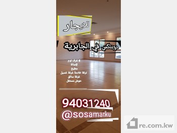 Villa For Rent in Kuwait - 266286 - Photo #