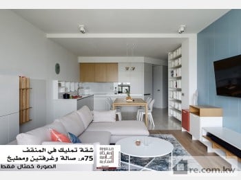 Apartment For Sale in Kuwait - 267050 - Photo #