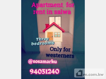 Apartment For Rent in Kuwait - 276984 - Photo #