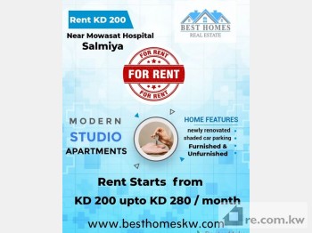 Apartment For Rent in Kuwait - 280051 - Photo #