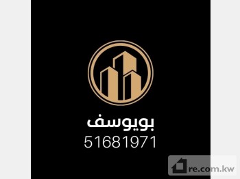 Floor For Rent in Kuwait - 282696 - Photo #